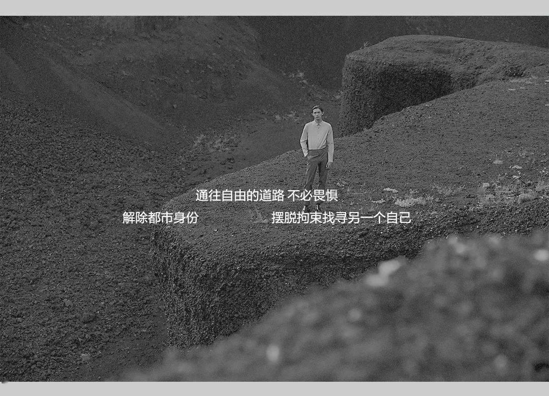 首开股份：去年预亏最多68亿元，为加速现金回流调整部分项目售价