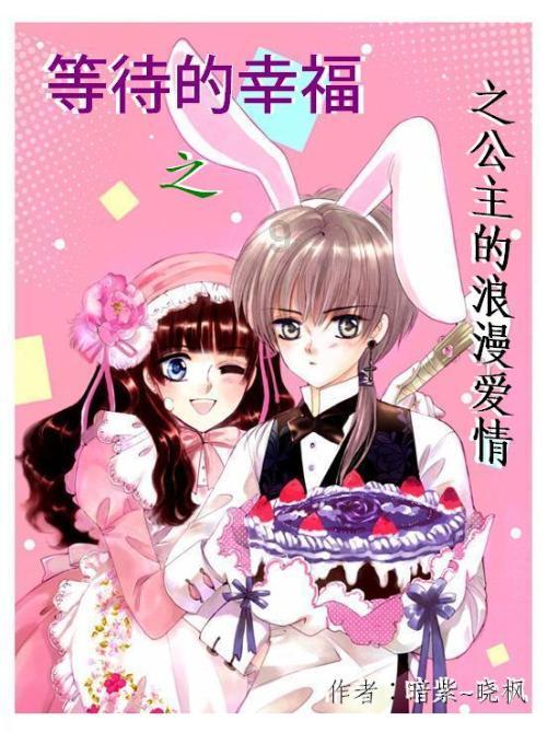 牧原股份：预计去年净亏损39亿-47亿，上年盈利超132亿