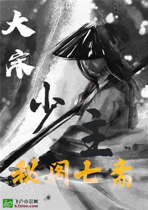 诗意厦门邀您海上过年