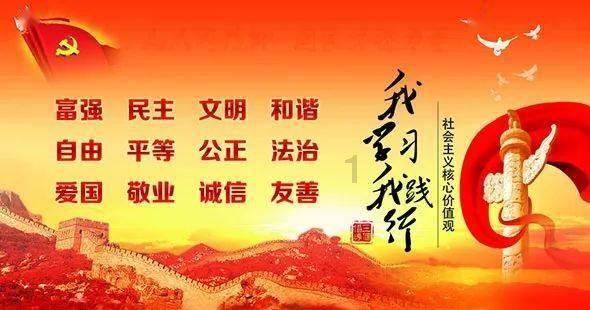 重庆将打造火锅食材、粮油、生态畜牧三大千亿级产业