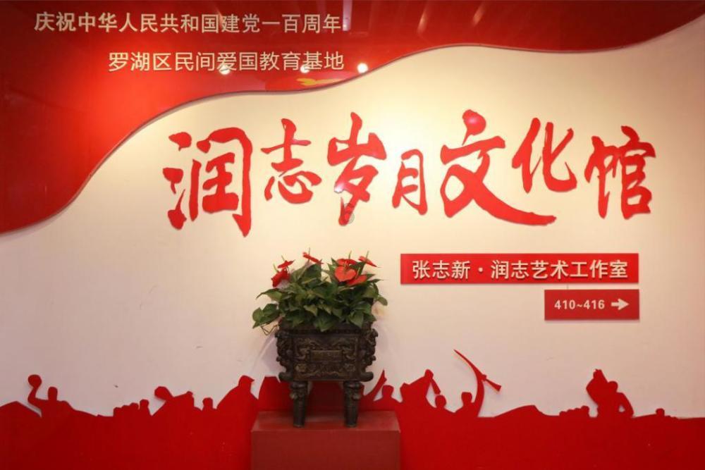 憨豆先生趣味拼图