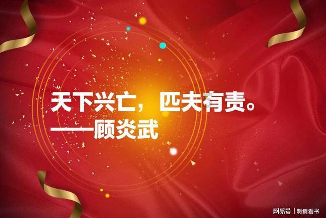 我要当大触