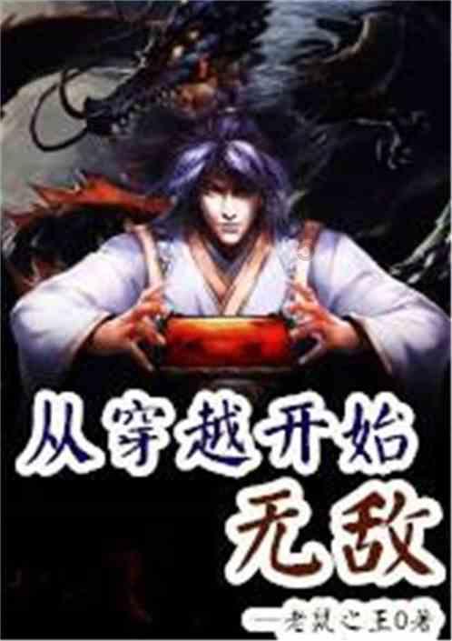 脑洞小老弟无实名认证